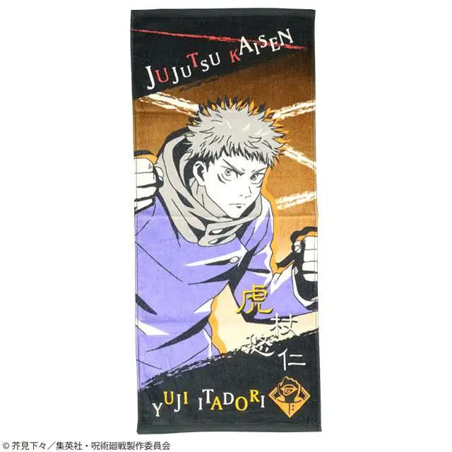 Figurine Jujutsu Kaisen yurji itadori towel